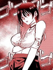 剃头匠漫画编辑精选《发丝里的星图》封面