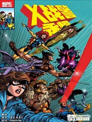 剃头匠漫画档案《碎发成诗》封面